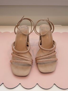 Kelly & Katie Rose Gold Strappy Block Heel Sandals